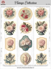 برچسب مدل وینتیج میواستیکر- کد VC02