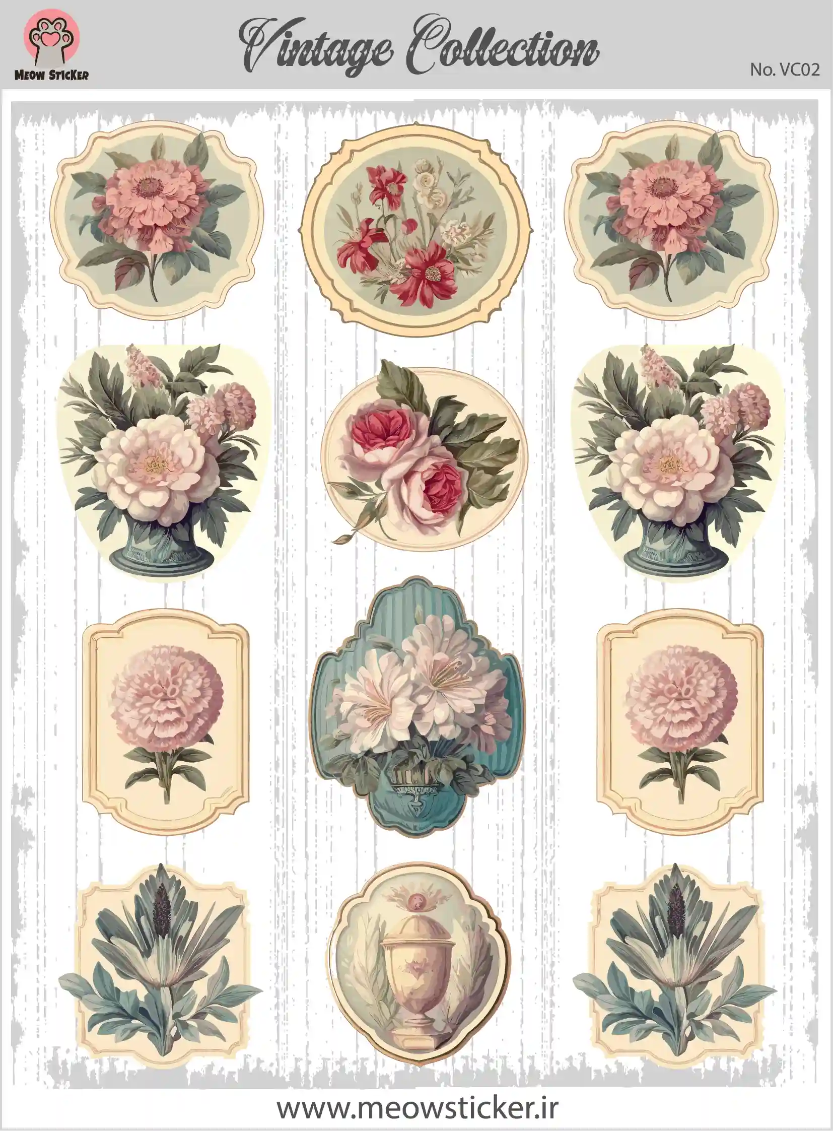 برچسب مدل وینتیج میواستیکر- کد VC02