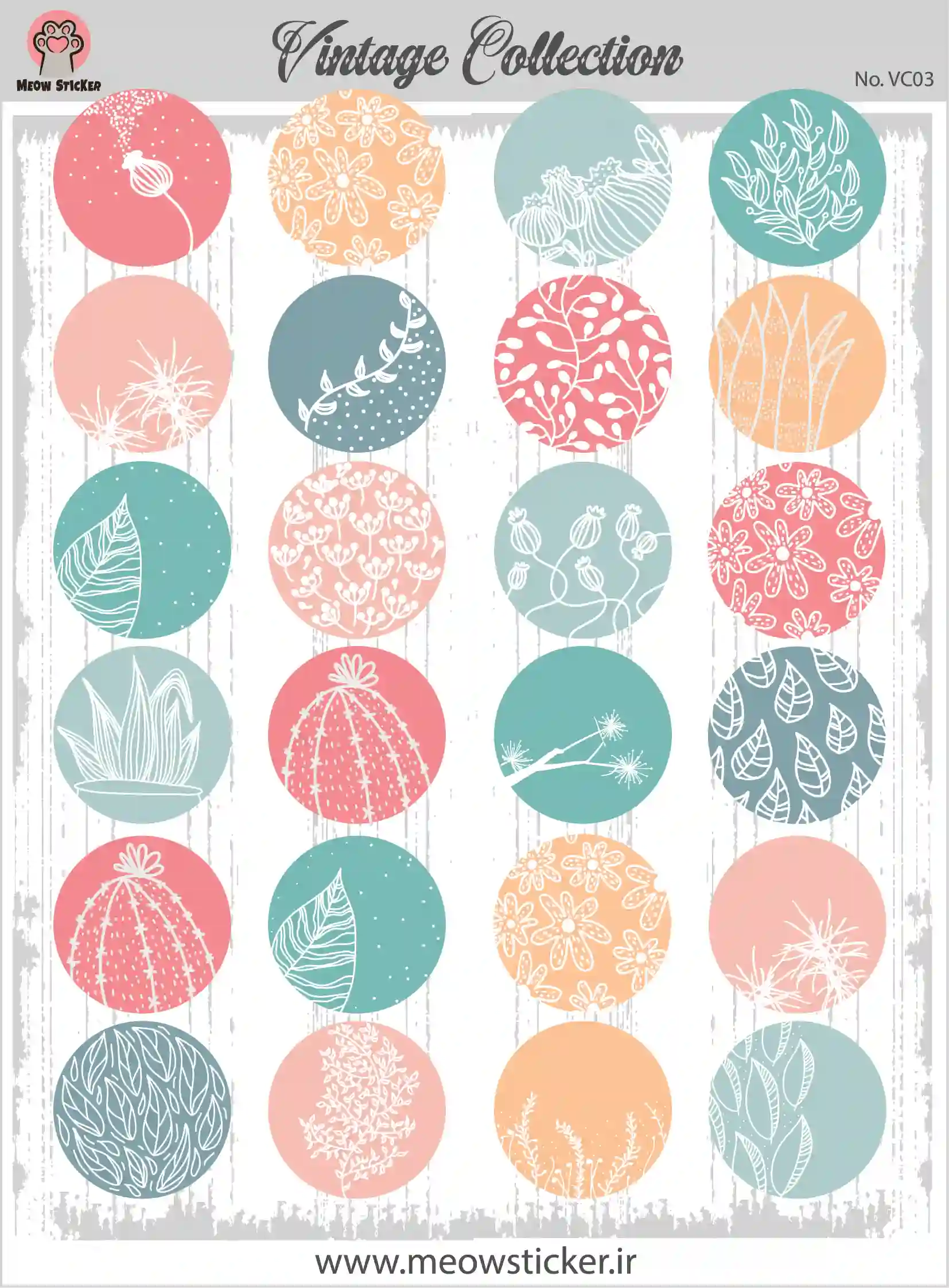 برچسب مدل وینتیج میواستیکر کد VC03
