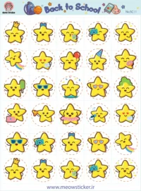 برچسب تشویقی میواستیکر کد SC11