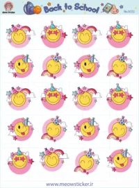 برچسب تشویقی میواستیکر کد SC02