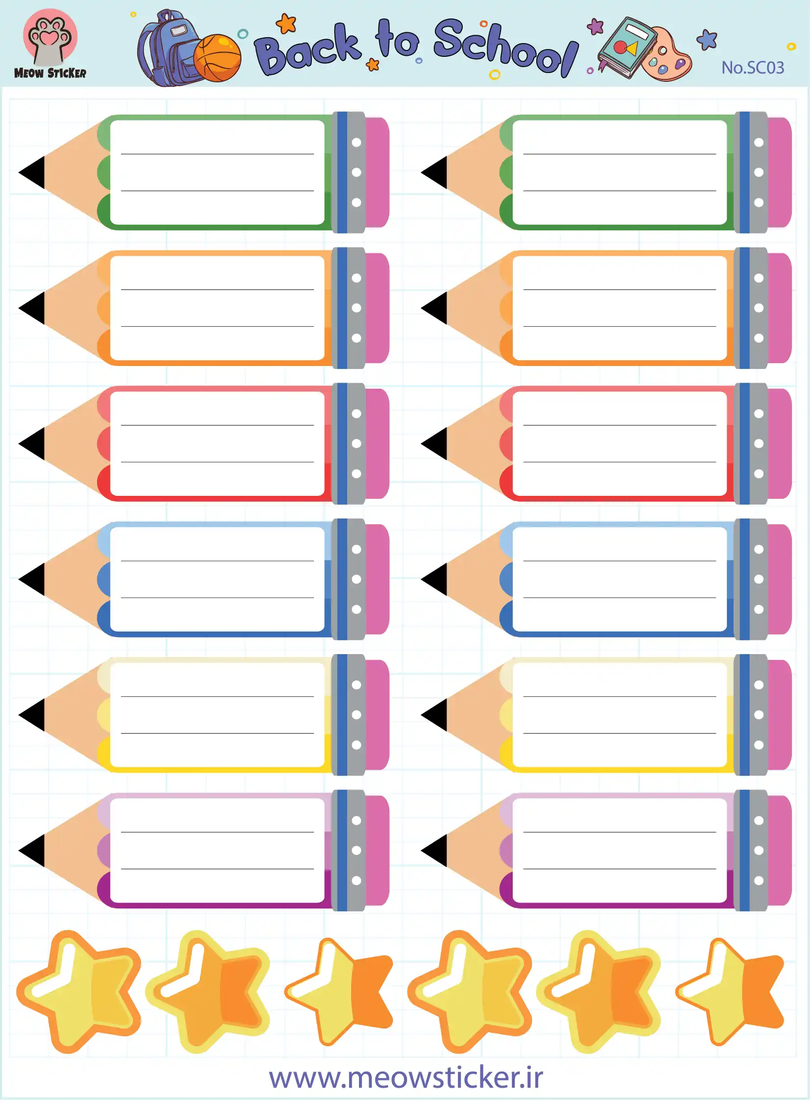 برچسب نام و نام خانوادگی میواستیکر کد SC03