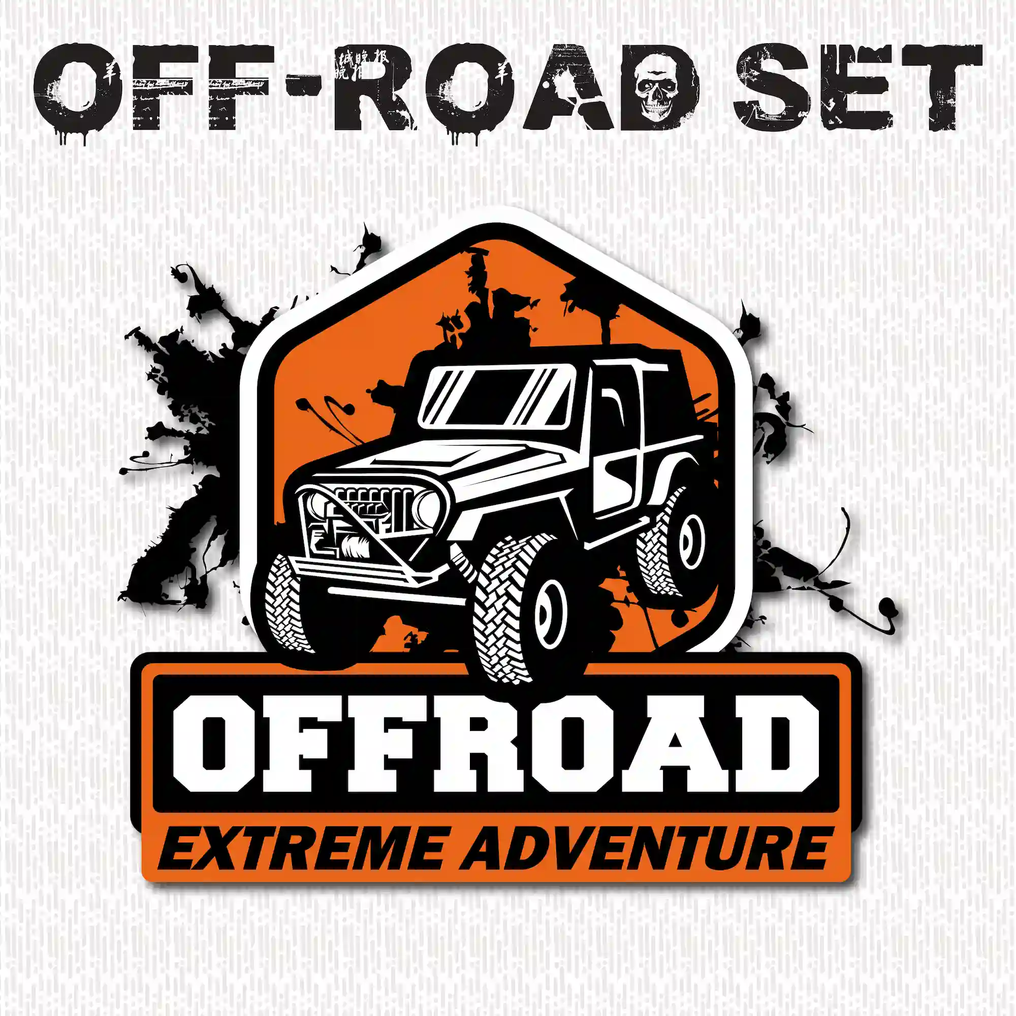 طرح برچسب ماشین آفرودی